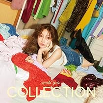 Amazon.co.jp: COLLECTION (AL) - 後藤真希: ミュージック